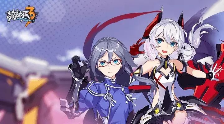 崩壞3擴充補給推薦 1月12擴充補給買哪個好