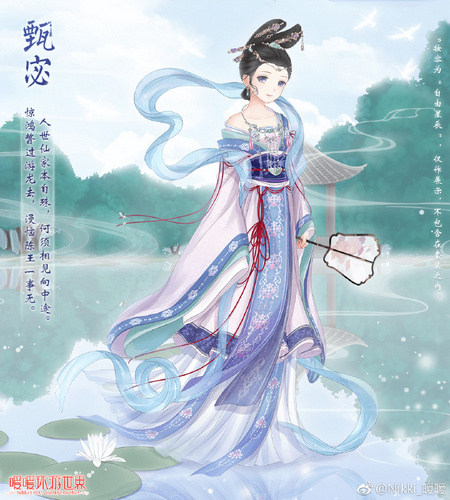 暖暖環(huán)游世界甄宓(fu)套裝圖鑒 甄宓套裝怎么得