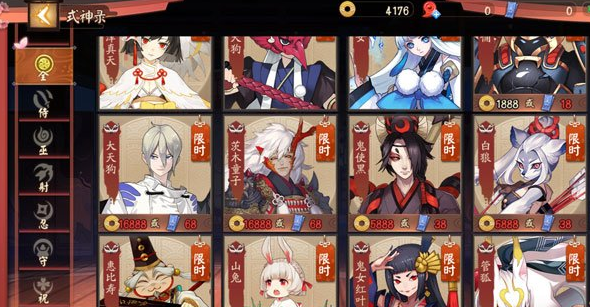 決戰(zhàn)平安京氪金推薦 充值買什么式神好