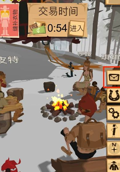 邊境之旅交易入口沒(méi)出現(xiàn)怎么辦 交易入口在哪