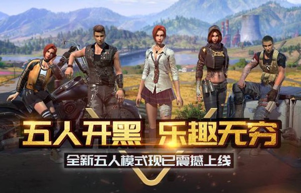 終結(jié)者2審判日怎么改名字 改名功能上線啦