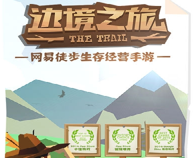 邊境之旅最強職業(yè)推薦 新手選擇什么職業(yè)厲害