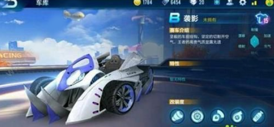 QQ飛車手游襲影和剃刀對(duì)比分析