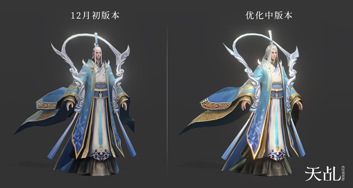 《天乩》手游角色細(xì)膩翻倍：從3000面到7000面