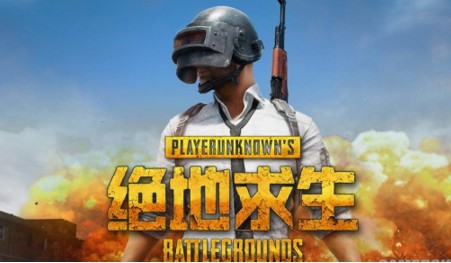 絕地求生Win10更新后畫面撕裂怎么解決