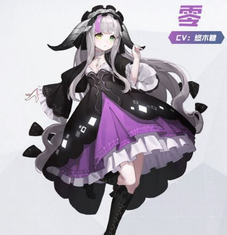 永遠(yuǎn)的7日之都零獲取攻略 零怎么獲得