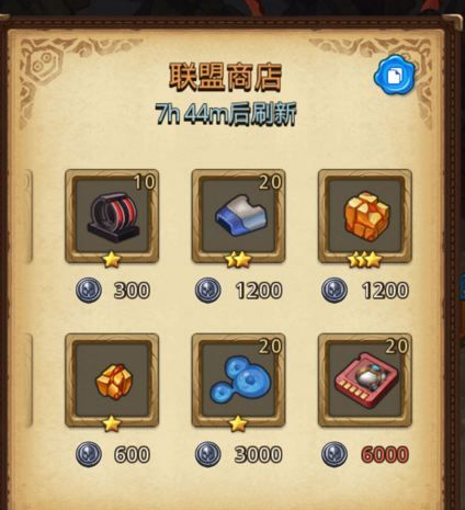 不思議迷宮聯(lián)盟捐獻推薦 聯(lián)盟商店捐獻什么好