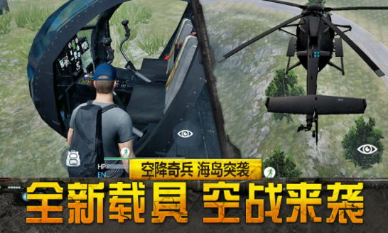 據(jù)點(diǎn)守衛(wèi)閃退黑屏等的原因分析及解決辦法介紹