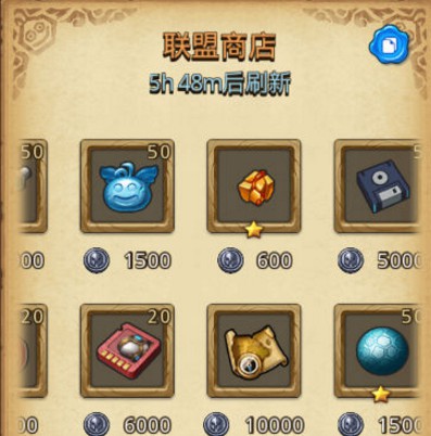 不思議迷宮諸神的棋盤主線迷宮開啟攻略