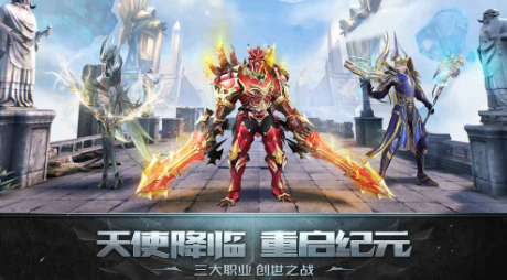 天使紀(jì)元戰(zhàn)斗力降低怎么回事 戰(zhàn)斗力怎么下降了