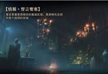 獵魂覺醒改名步驟詳解 獵魂覺醒改名多少錢