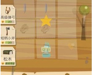邊境之旅鄉(xiāng)土頭巾怎么刷 鄉(xiāng)土頭巾怎么做