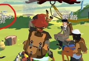 獵魂覺(jué)醒蜂巢采集攻略 蜂巢怎么采集