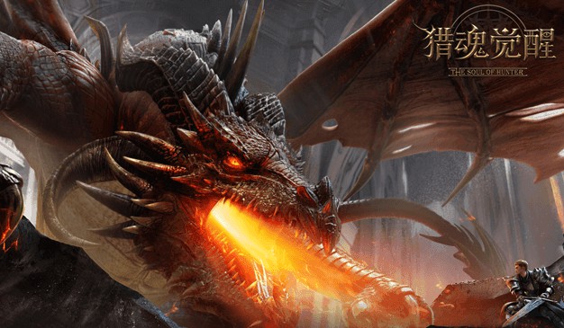 獵魂覺醒發(fā)光的骨堆采集地點(diǎn)攻略