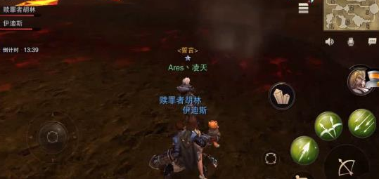 獵魂覺醒挖寶位置技巧攻略 獵魂覺醒在哪挖寶