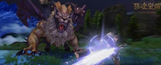 獵魂覺醒奇美拉打法攻略 獵魂覺醒奇美拉怎么打