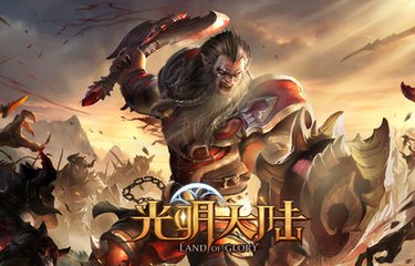 光明大陸雷鳥(niǎo)坐騎怎么得 雷鳥(niǎo)獲取方法詳解