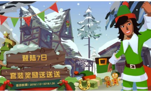 邊境之旅小精靈裙子獲得方法攻略
