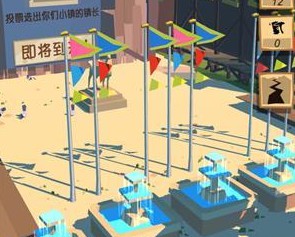 邊境之旅綠鈔獲得攻略 綠鈔怎么獲得