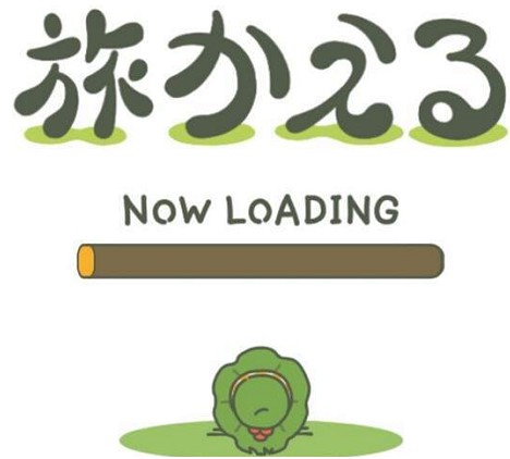 旅行青蛙卡在NOWLOADING登陸界面解決方法