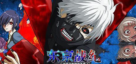 東京戰(zhàn)紀(jì)陣容最強(qiáng)推薦 陣容怎么搭配好