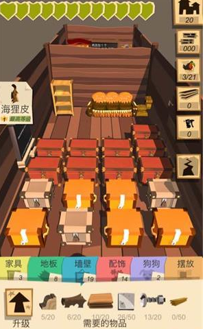 邊境之旅貝殼項(xiàng)鏈制作方法 貝殼項(xiàng)鏈怎么制作