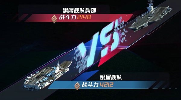 永不落幕的戰(zhàn)斗 《現(xiàn)代海戰(zhàn)》游戲背景揭秘